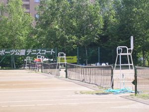 定山渓スポーツ公園　テニスコート